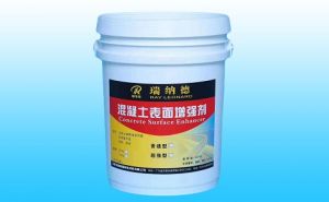 廣元混凝土回彈不夠，用混凝土增強劑，效果迅速。